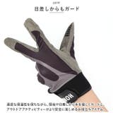 トレッキンググローブ スポーツ アウトドア pmyglove06 | BACKYARD FAMILY | 詳細画像6 