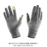 トレッキンググローブ?スポーツ アウトドア pmyglove08 | BACKYARD FAMILY | 詳細画像2 