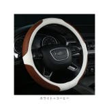 ハンドルカバー 簡単装着 pmyhandcover01 | BACKYARD FAMILY | 詳細画像12 