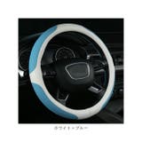 ハンドルカバー 簡単装着 pmyhandcover01 | BACKYARD FAMILY | 詳細画像13 