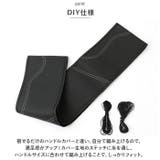 ハンドルカバー DIY 手縫い pmyhandcover04 | BACKYARD FAMILY | 詳細画像6 