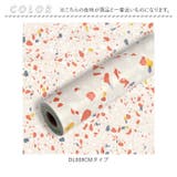 キッチンシート 貼るだけ おしゃれ模様 pmysheet0412 | BACKYARD FAMILY | 詳細画像11