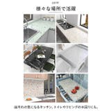 キッチンシート 貼るだけ おしゃれ模様 pmysheet0412 | BACKYARD FAMILY | 詳細画像7