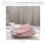 ルームシューズ 室内履き seqbshoes05 | BACKYARD FAMILY | 詳細画像14 
