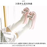 ルームシューズ 室内履き seqbshoes05 | BACKYARD FAMILY | 詳細画像3 