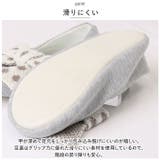 ルームシューズ 室内履き seqbshoes05 | BACKYARD FAMILY | 詳細画像6 