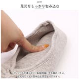 ルームシューズ 室内履き seweshoes02 | BACKYARD FAMILY | 詳細画像6 