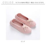 ルームシューズ 室内履き seweshoes04 | BACKYARD FAMILY | 詳細画像10