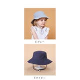 キッズ帽子 ベビーハット ykmysh425 | BACKYARD FAMILY | 詳細画像14 
