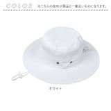 キッズ帽子 ベビーハット ykxmz200 | BACKYARD FAMILY | 詳細画像13 