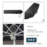 SM3段式 折りたたみ傘 軽量 | BACKYARD FAMILY | 詳細画像5