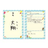 MAMA SOLUTION ママソリューション msbdd 育児日記 | BACKYARD FAMILY | 詳細画像3