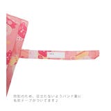 amusant sous la | BACKYARD FAMILY | 詳細画像6