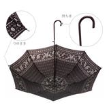 amusant sous la | BACKYARD FAMILY | 詳細画像6 