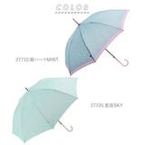 amusant sous la | BACKYARD FAMILY | 詳細画像9 