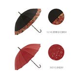 amusant sous la pluie 16本骨 55cm 和柄 長傘 | BACKYARD FAMILY | 詳細画像24 