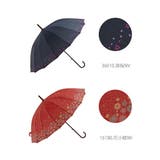 amusant sous la pluie 16本骨 55cm 和柄 長傘 | BACKYARD FAMILY | 詳細画像25 