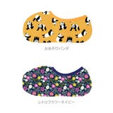 ぽかぽかソックス ショート | BACKYARD FAMILY | 詳細画像13 