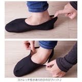 ぽかぽかソックス ショート | BACKYARD FAMILY | 詳細画像7 