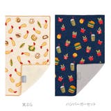 和布華 WAFUKA +ima 今治うまれのハンカチ | BACKYARD FAMILY | 詳細画像7