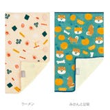 和布華 WAFUKA +ima 今治うまれのハンカチ | BACKYARD FAMILY | 詳細画像8