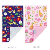 和布華 WAFUKA +ima 今治うまれのハンカチ | BACKYARD FAMILY | 詳細画像9