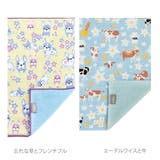 和布華 WAFUKA +ima 今治うまれのハンカチ | BACKYARD FAMILY | 詳細画像10