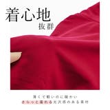裏起毛カットソー 長袖 Uネック Vネック タートルネック | BACKYARD FAMILY | 詳細画像32