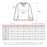 裏起毛カットソー 長袖 Uネック Vネック タートルネック | BACKYARD FAMILY | 詳細画像33