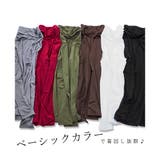 裏起毛カットソー 長袖 Uネック Vネック タートルネック | BACKYARD FAMILY | 詳細画像22