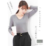 裏起毛カットソー 長袖 Uネック Vネック タートルネック | BACKYARD FAMILY | 詳細画像24