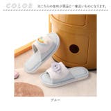 スリッパ 子供用 可愛い lysli1408 | BACKYARD FAMILY | 詳細画像9 