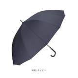 MENS 65cm 16本骨 ジャンプ 耐風 傘 | BACKYARD FAMILY | 詳細画像15