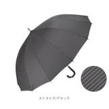 MENS 65cm 16本骨 ジャンプ 耐風 傘 | BACKYARD FAMILY | 詳細画像18