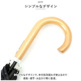 MENS 65cm 晴雨兼用 ジャンプ 耐風 傘 | BACKYARD FAMILY | 詳細画像7 