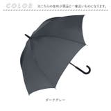 MENS 70cm カラーグラス ジャンプ 耐風 傘 | BACKYARD FAMILY | 詳細画像11