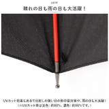 MENS 70cm カラーグラス ジャンプ 耐風 傘 | BACKYARD FAMILY | 詳細画像4