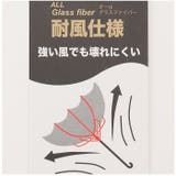 MENS 70cm カラーグラス ジャンプ 耐風 傘 | BACKYARD FAMILY | 詳細画像9