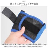 犬 マズル 口輪 petfb347 | BACKYARD FAMILY | 詳細画像5