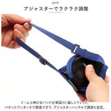 犬 マズル 口輪 petfb347 | BACKYARD FAMILY | 詳細画像6