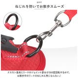 犬 ハーネス リード セット petfb524 | BACKYARD FAMILY | 詳細画像11