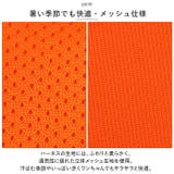 犬 ハーネス リード セット petfb855 | BACKYARD FAMILY | 詳細画像3