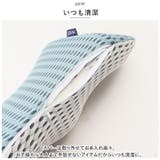 枕 背もたれセット クッション pmycu003 | BACKYARD FAMILY | 詳細画像5 