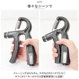 ハンドグリップ 2個セット デジタル式 回数記録機能 pmyhandcl02 | BACKYARD FAMILY | 詳細画像5 