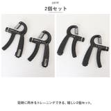 ハンドグリップ 2個セット デジタル式 回数記録機能 pmyhandcl02 | BACKYARD FAMILY | 詳細画像6 