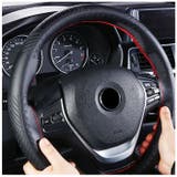 ハンドルカバー DIY 手縫い pmyhandcover07 | BACKYARD FAMILY | 詳細画像3 