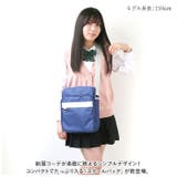 スクールバッグ 学生 pmysbag01 | BACKYARD FAMILY | 詳細画像2