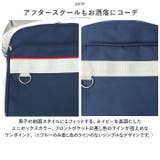 スクールバッグ 学生 pmysbag01 | BACKYARD FAMILY | 詳細画像9