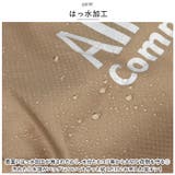 アウトドア スタッフバッグ 撥水 2L~9L 4枚セット ybotta5128 | BACKYARD FAMILY | 詳細画像9