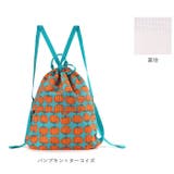 ナップサック 撥水 軽量 キーホルダー付き ybotta5129 | BACKYARD FAMILY | 詳細画像18